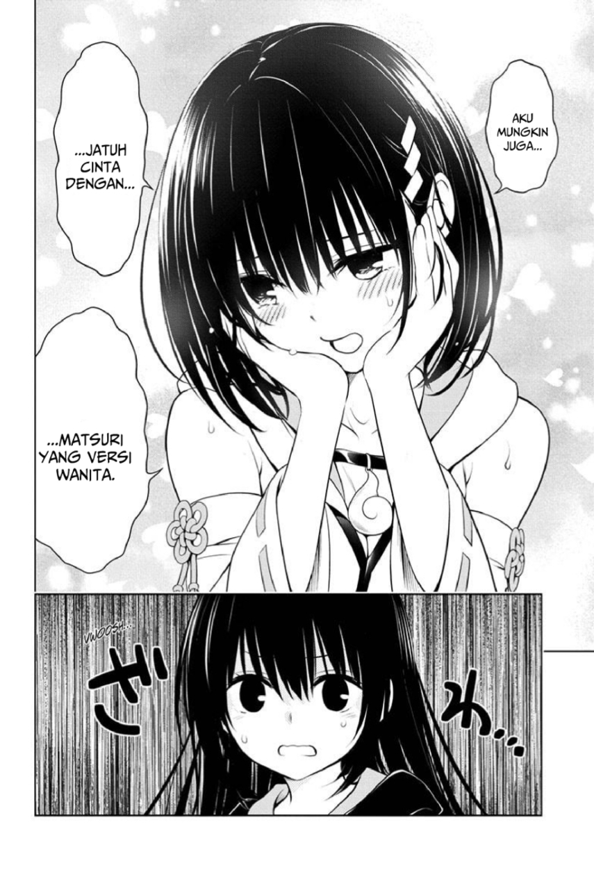 Ayakashi Triangle Chapter 88 - halaman 14