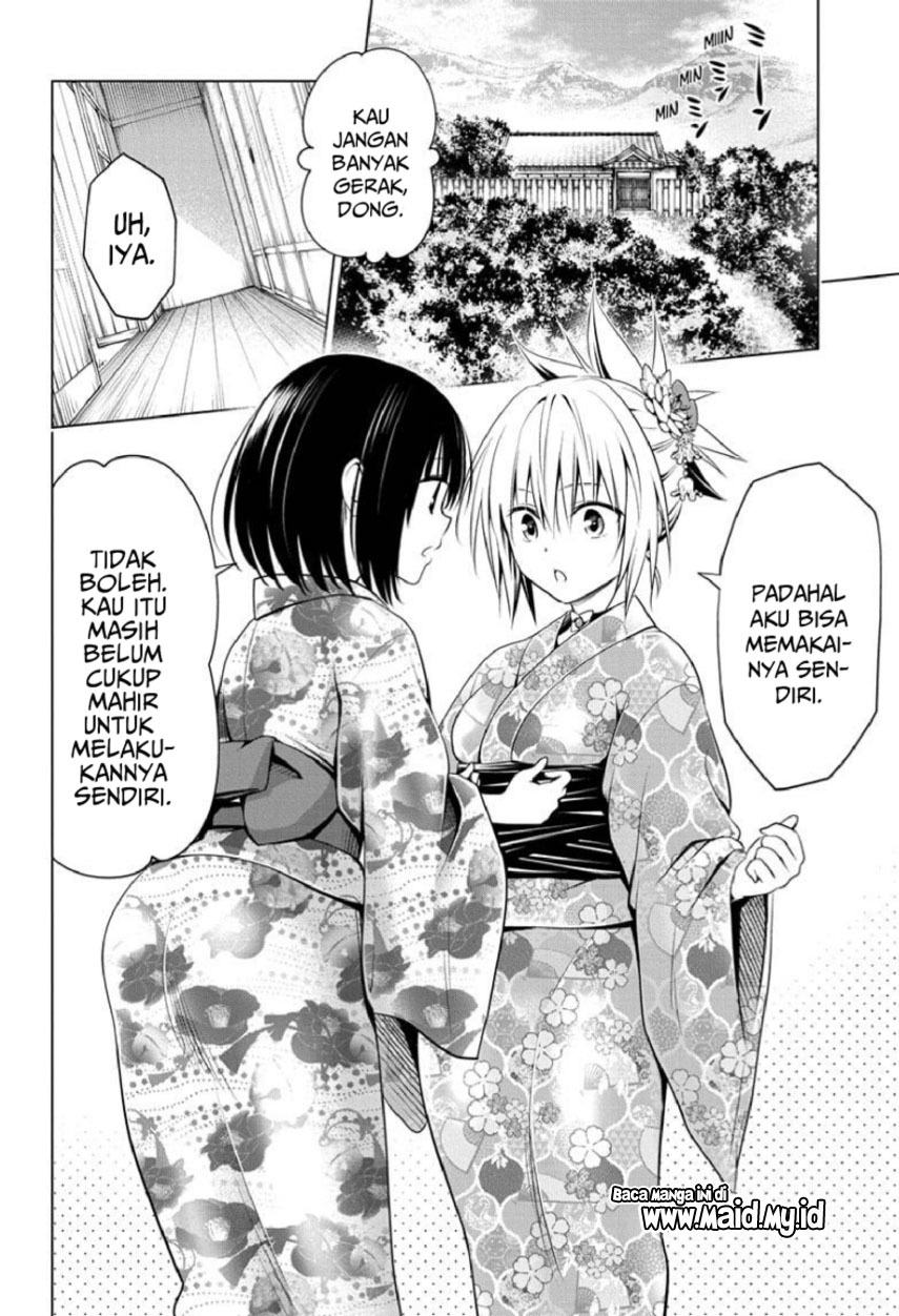 Ayakashi Triangle Chapter 88 - halaman 16