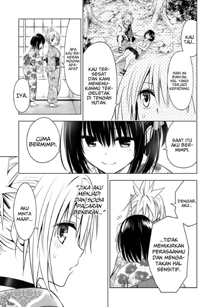 Ayakashi Triangle Chapter 88 - halaman 17