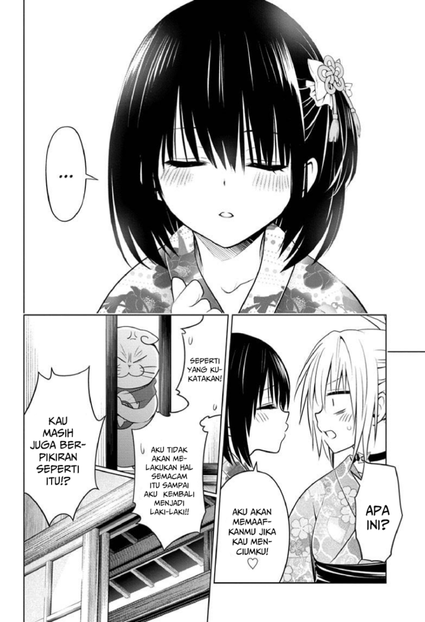Ayakashi Triangle Chapter 88 - halaman 18