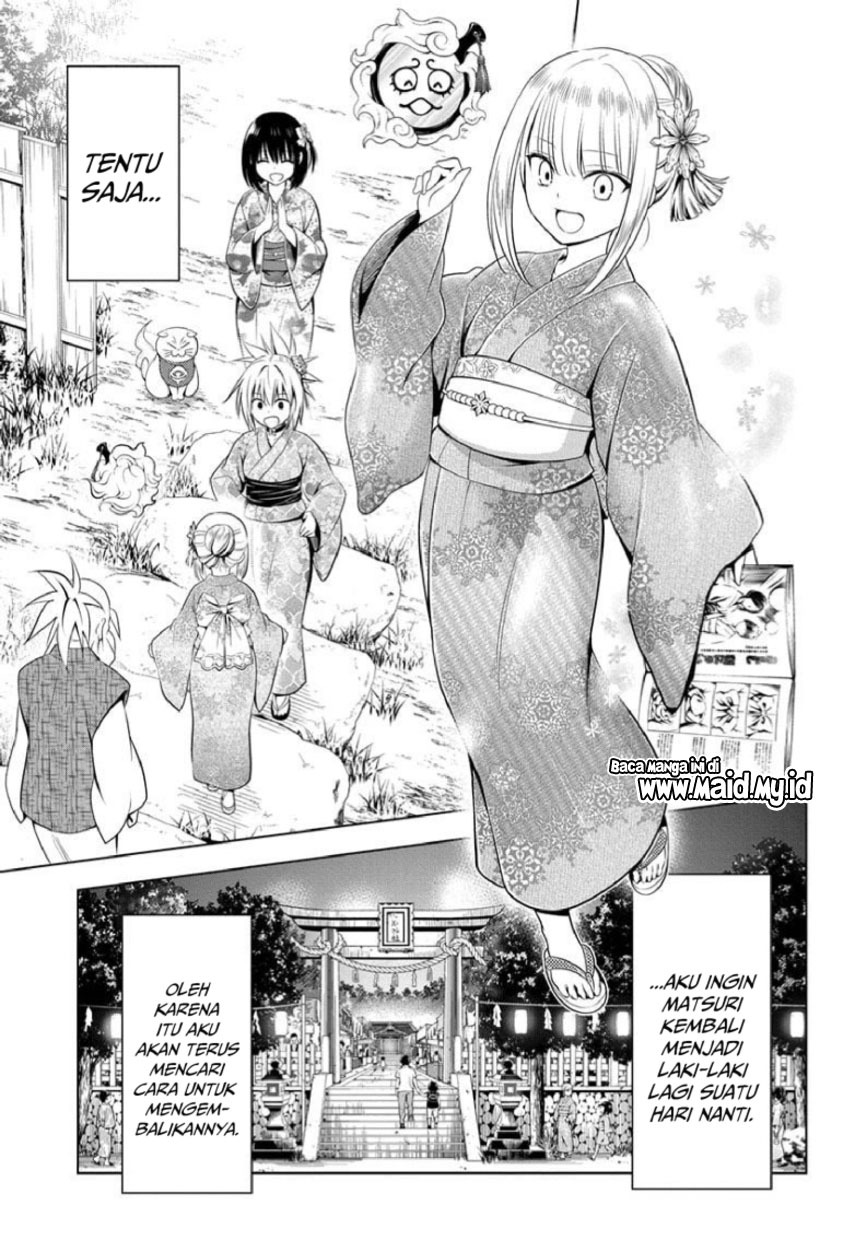 Ayakashi Triangle Chapter 88 - halaman 19