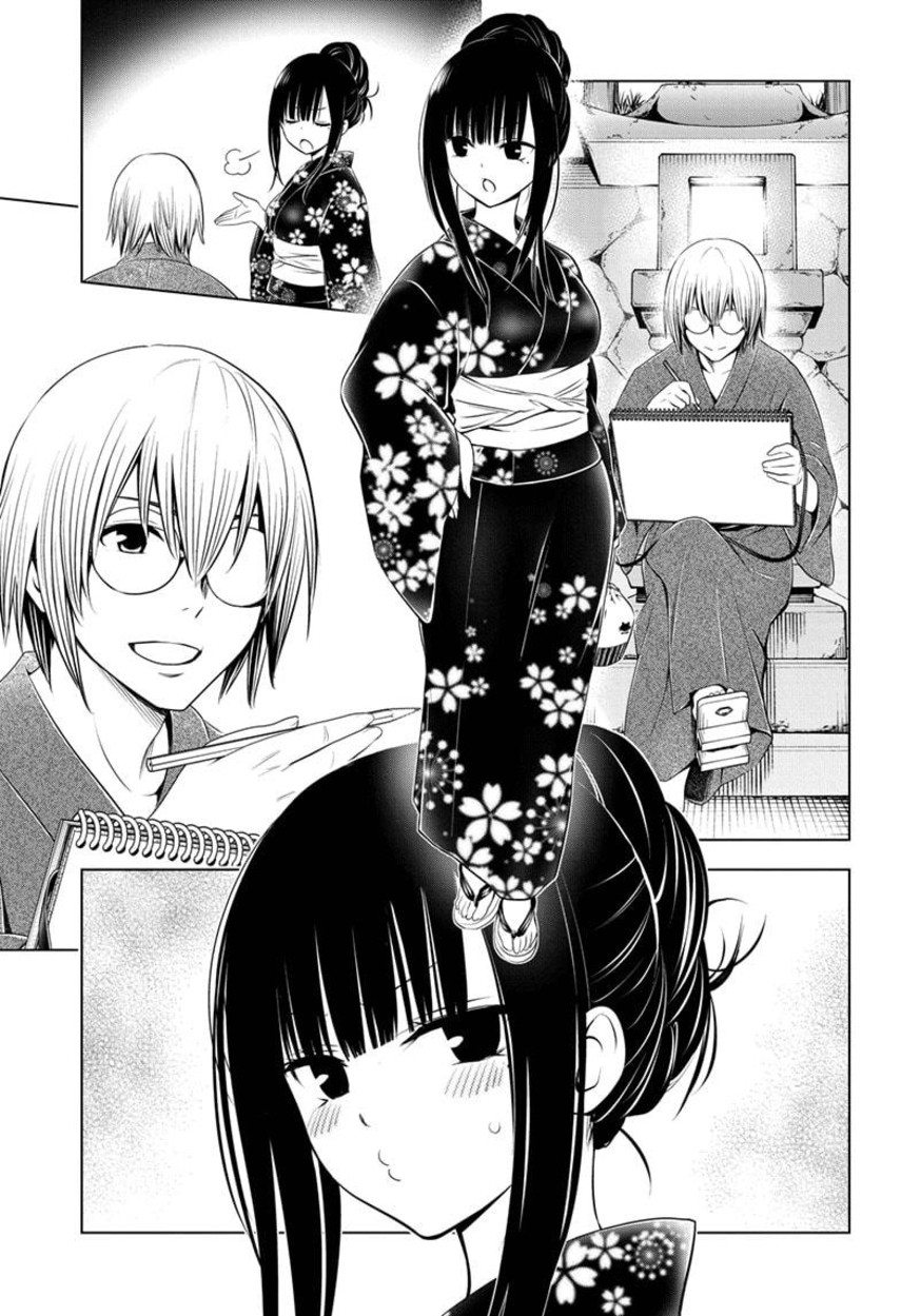 Ayakashi Triangle Chapter 88 - halaman 21