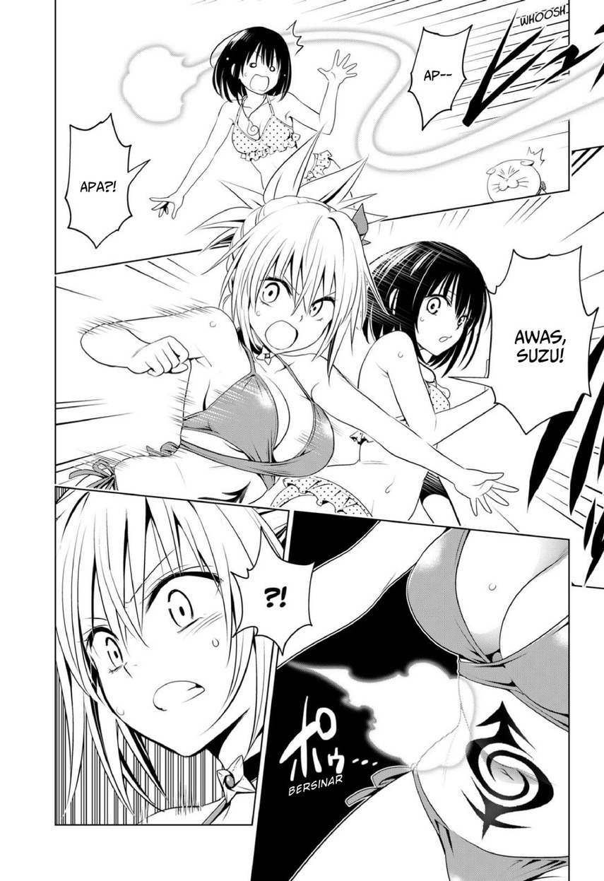 Ayakashi Triangle Chapter 89 - halaman 12