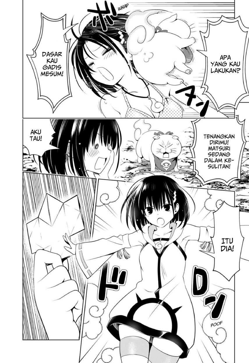 Ayakashi Triangle Chapter 89 - halaman 20