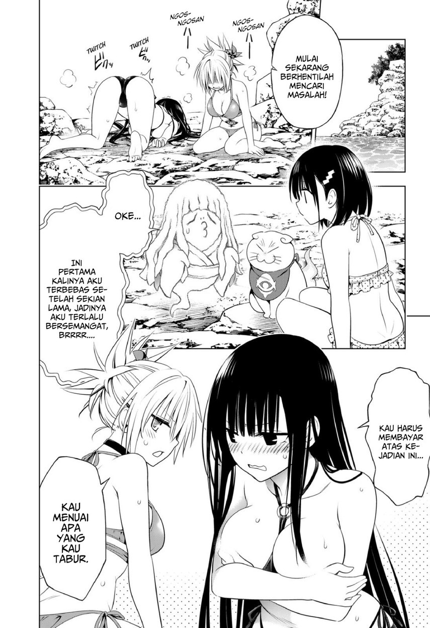 Ayakashi Triangle Chapter 89 - halaman 24