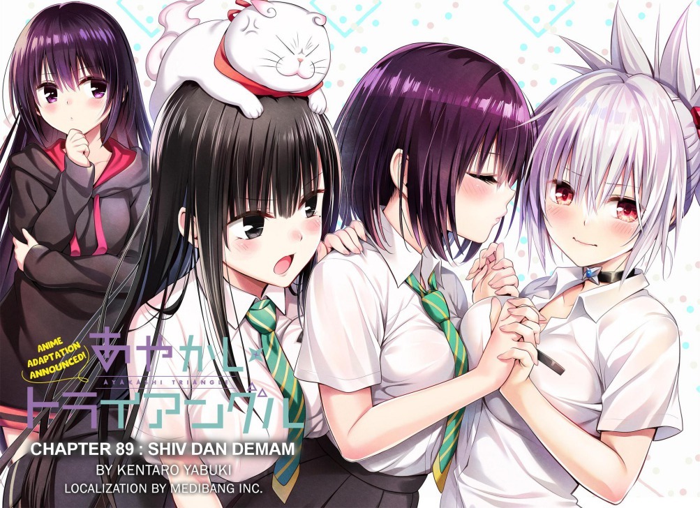 Ayakashi Triangle Chapter 89 - halaman 3