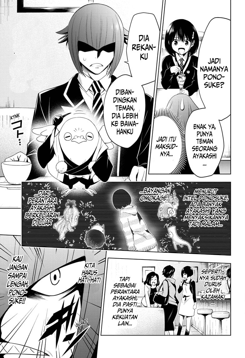 Ayakashi Triangle Chapter 9 - halaman 12