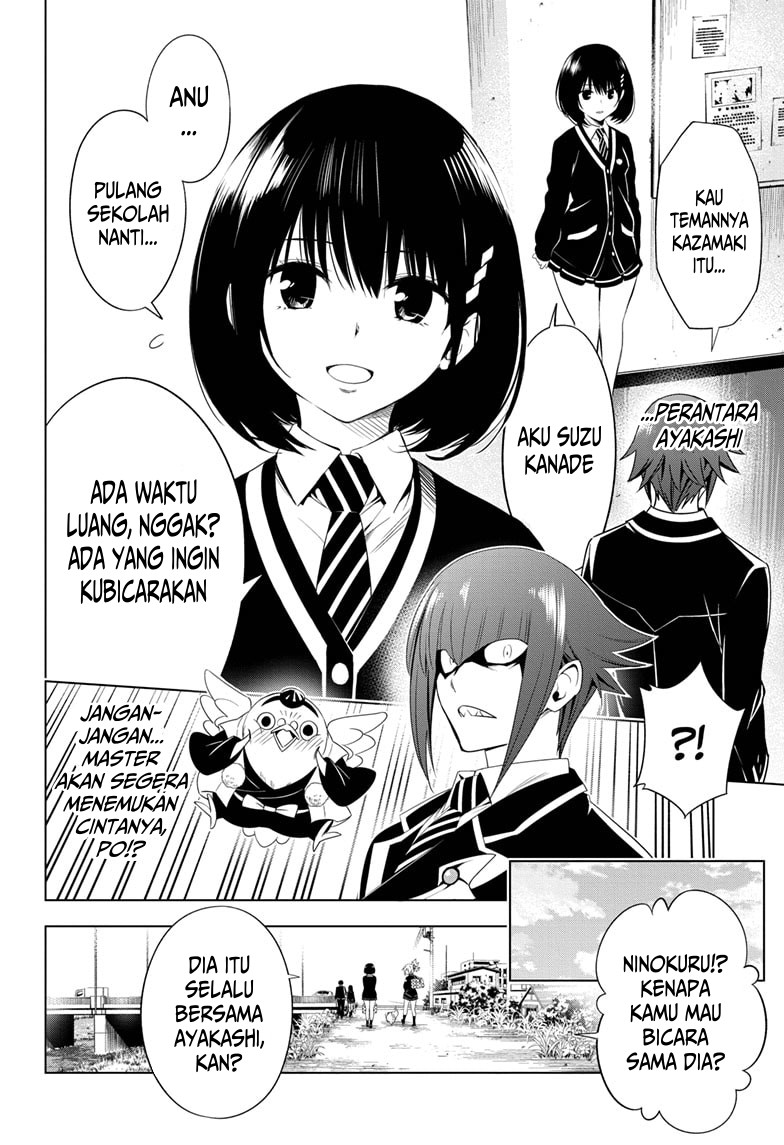 Ayakashi Triangle Chapter 9 - halaman 3