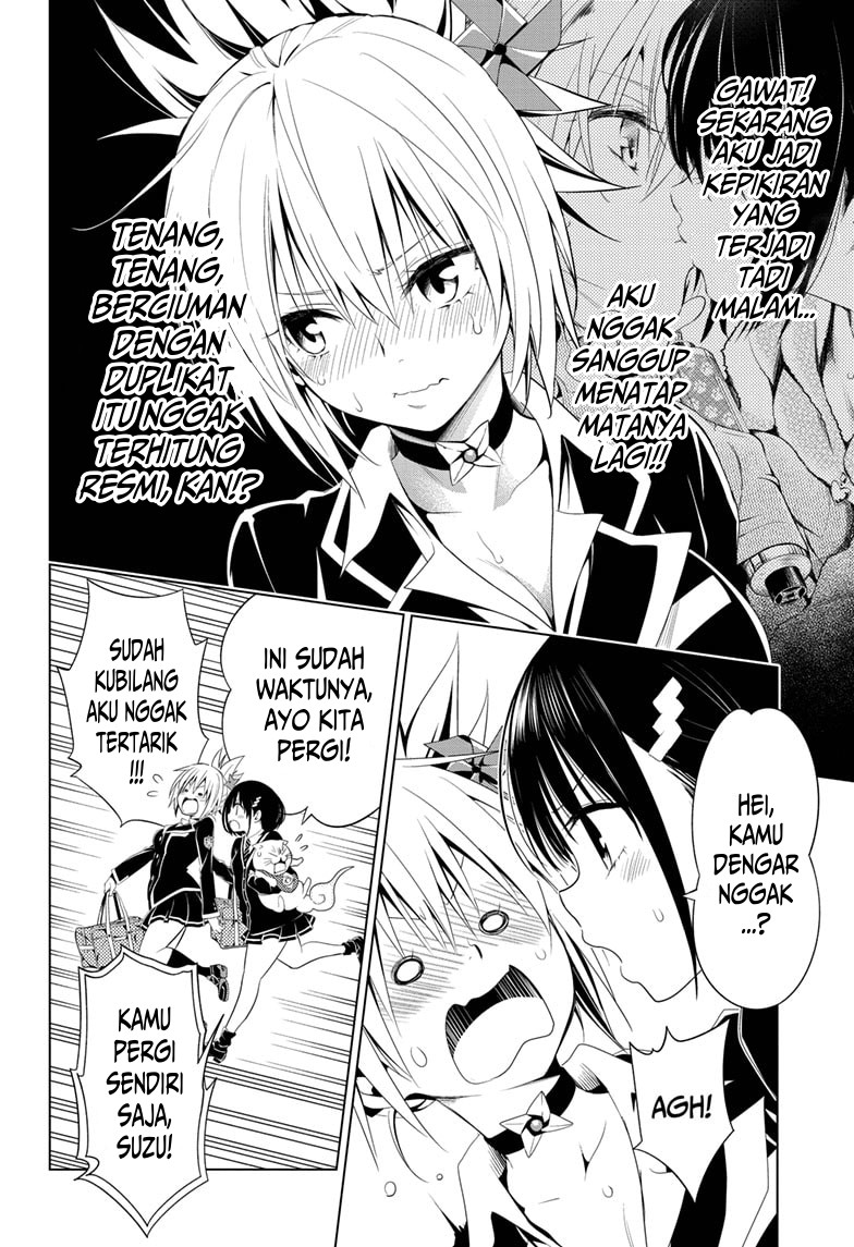 Ayakashi Triangle Chapter 9 - halaman 5