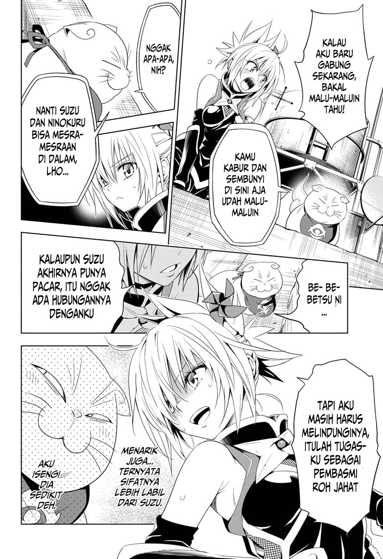 Ayakashi Triangle Chapter 9 - halaman 9