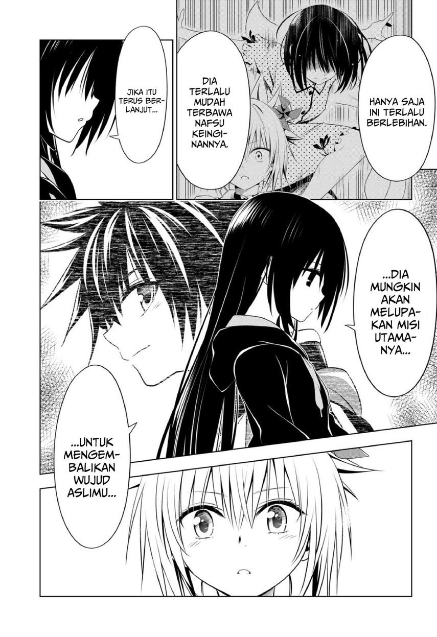 Ayakashi Triangle Chapter 90 - halaman 12