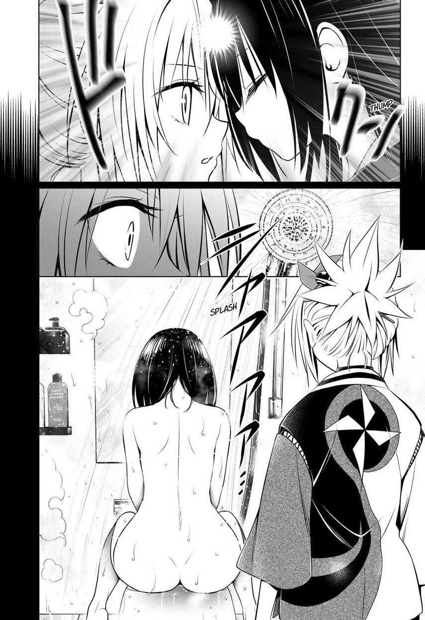 Ayakashi Triangle Chapter 90 - halaman 16