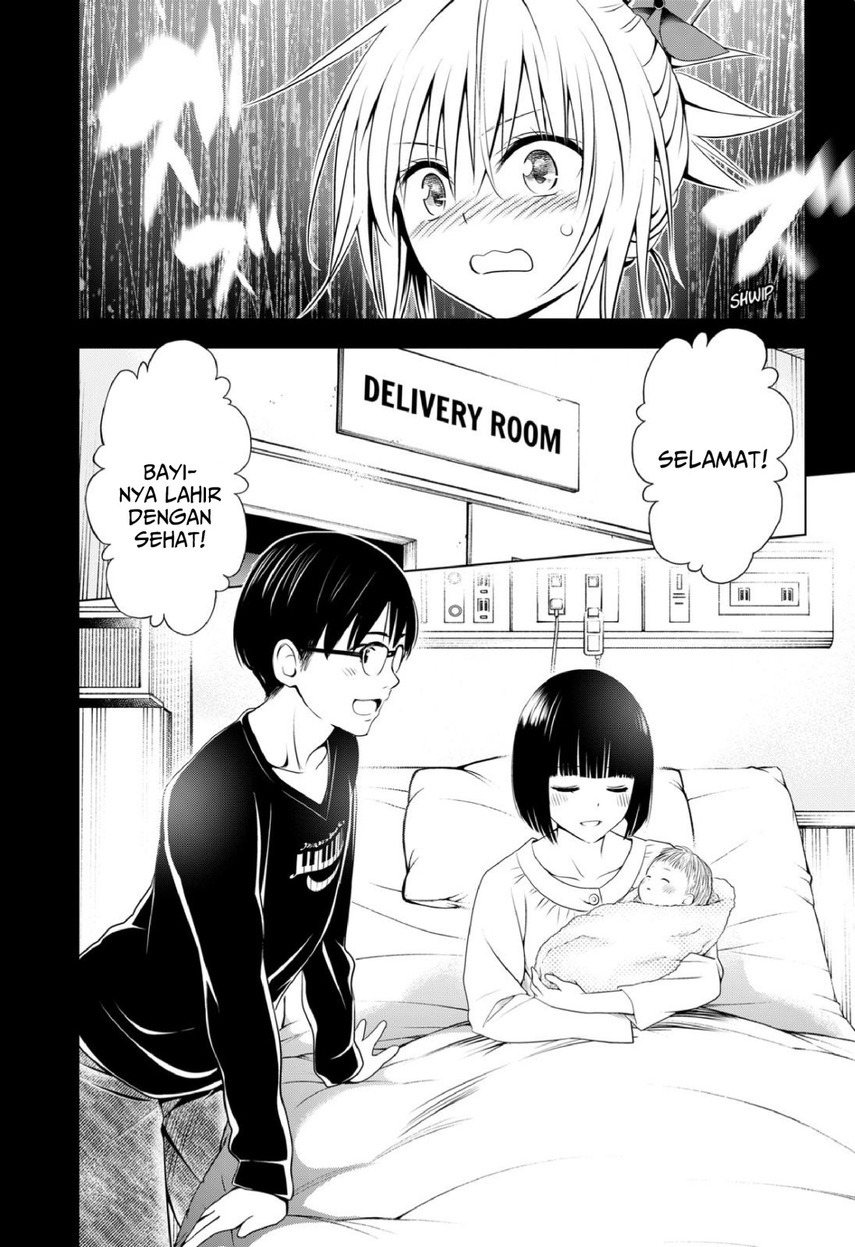 Ayakashi Triangle Chapter 90 - halaman 18