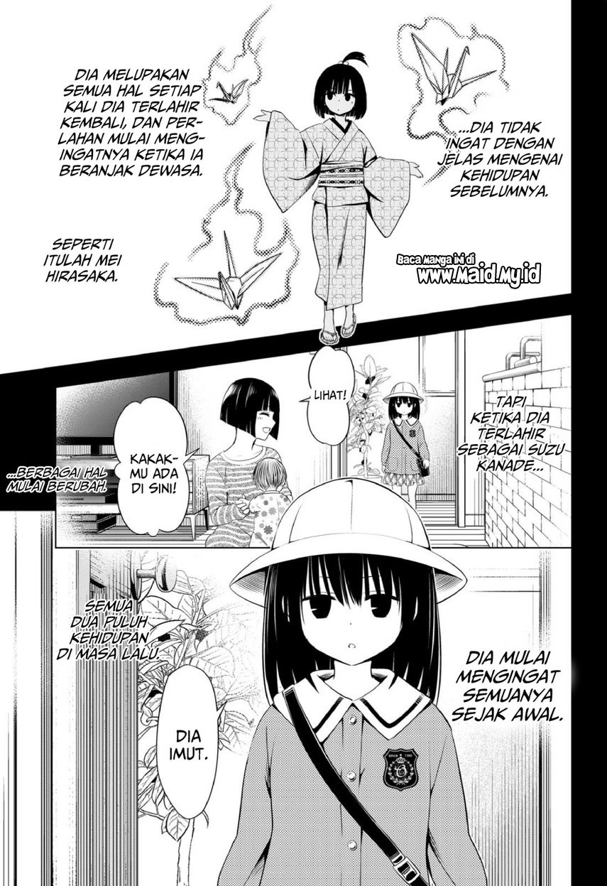 Ayakashi Triangle Chapter 90 - halaman 21