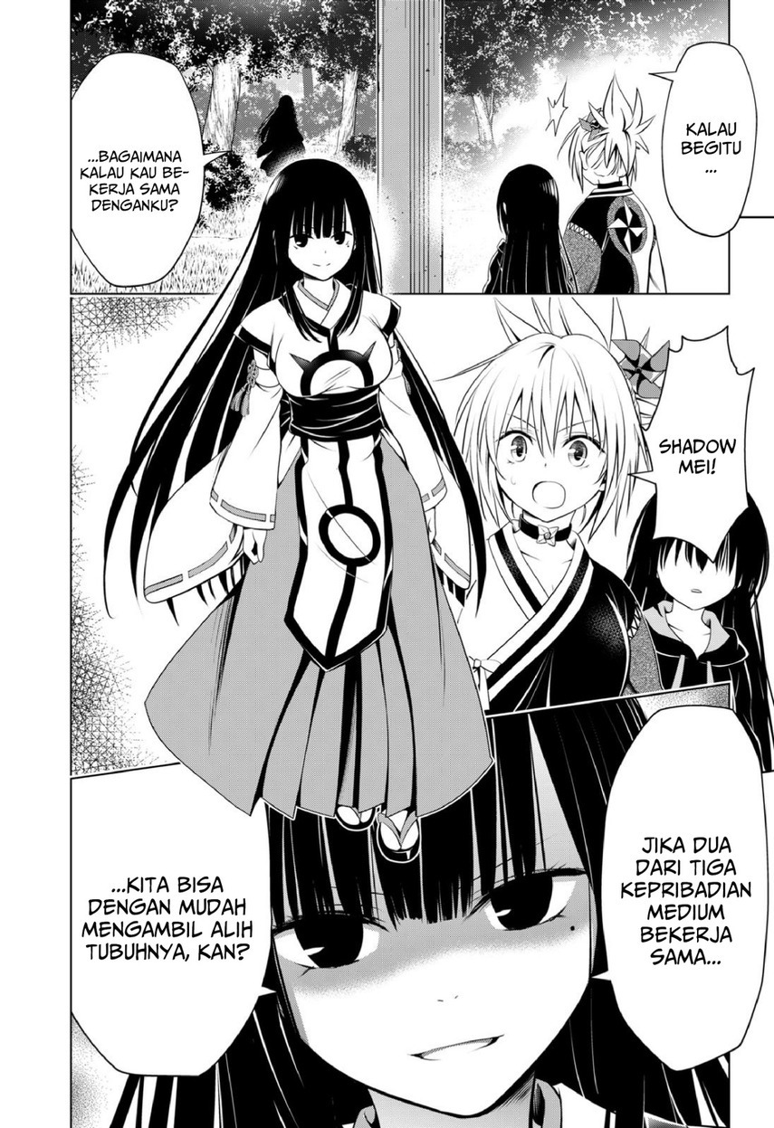 Ayakashi Triangle Chapter 91 - halaman 12