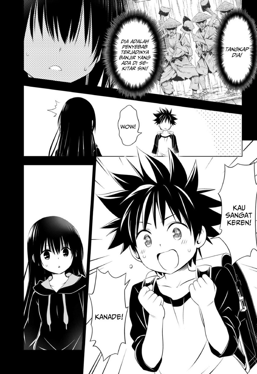 Ayakashi Triangle Chapter 91 - halaman 6