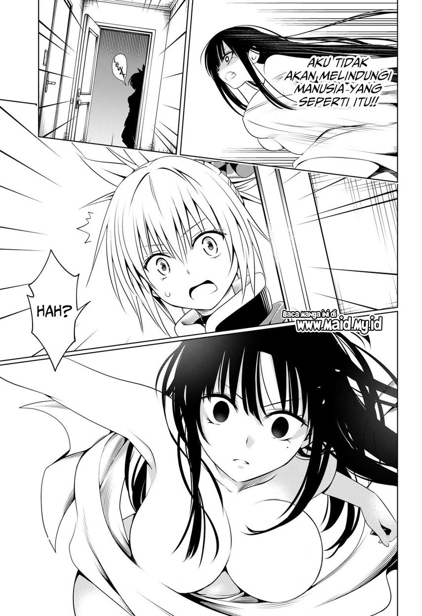 Ayakashi Triangle Chapter 92 - halaman 11