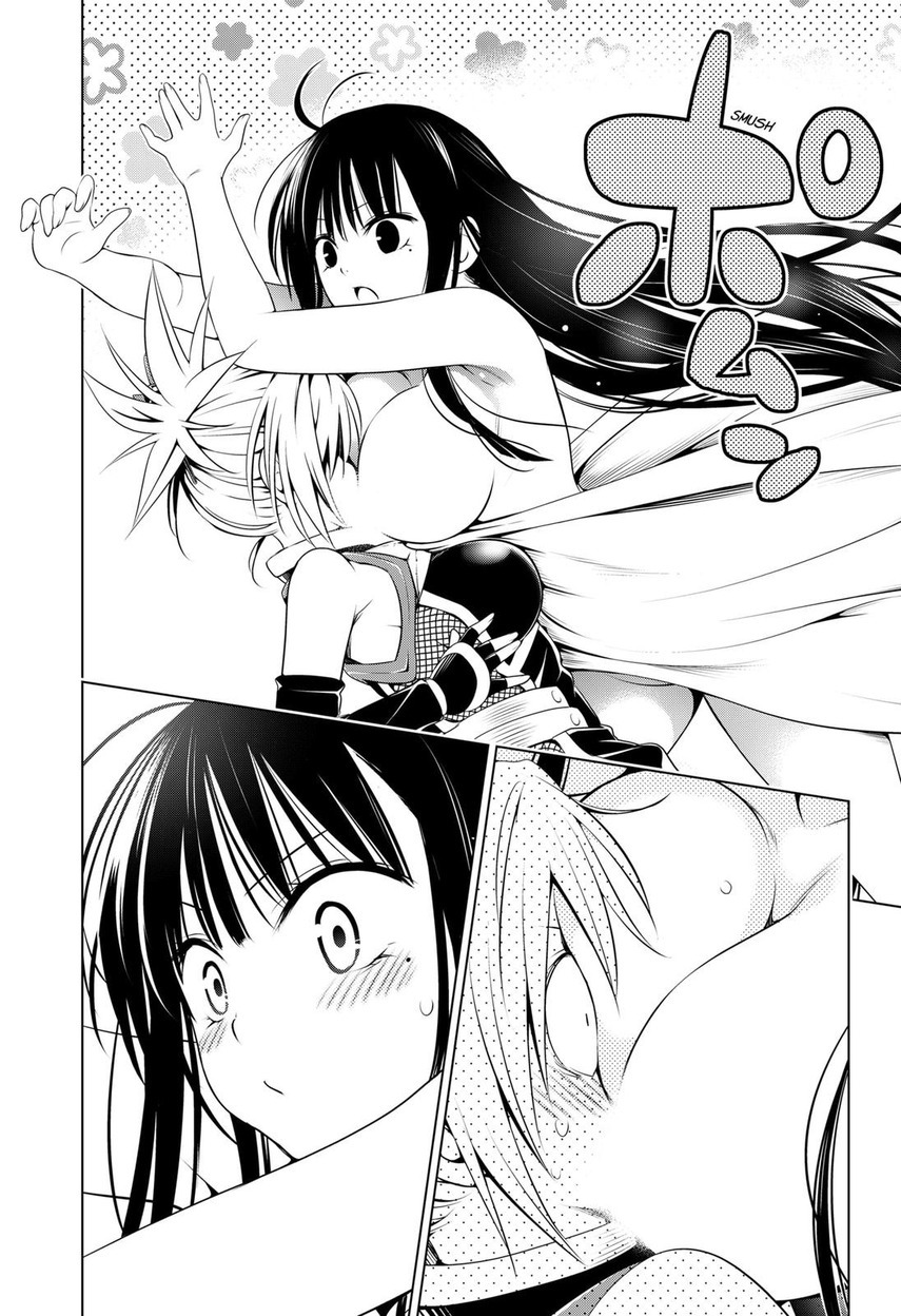 Ayakashi Triangle Chapter 92 - halaman 12