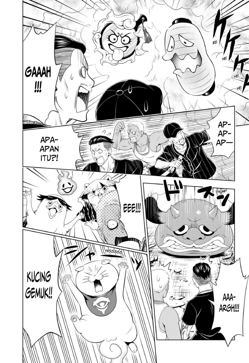 Ayakashi Triangle Chapter 92 - halaman 18