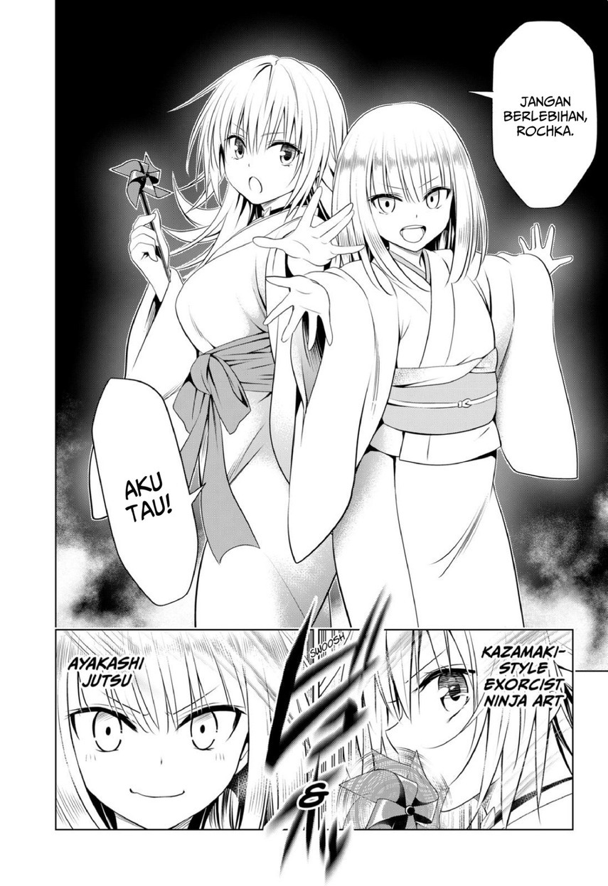 Ayakashi Triangle Chapter 92 - halaman 20