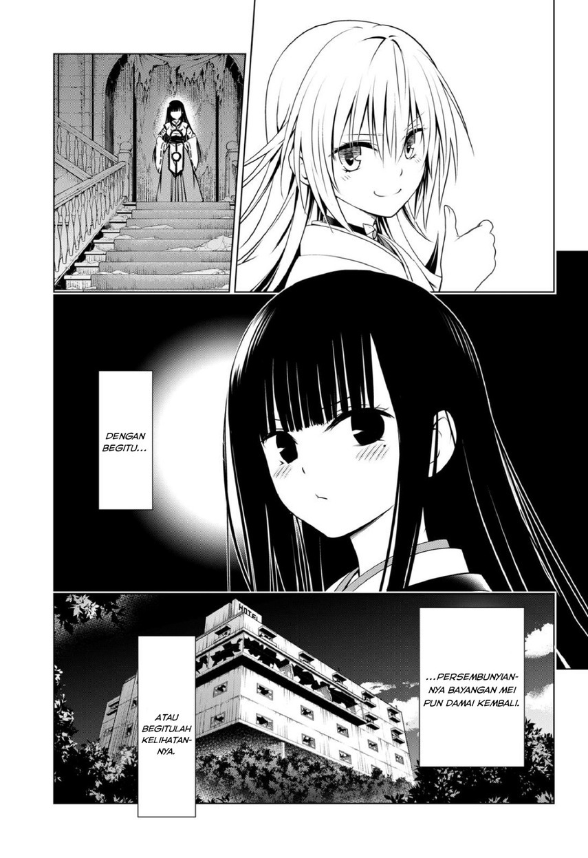 Ayakashi Triangle Chapter 92 - halaman 22