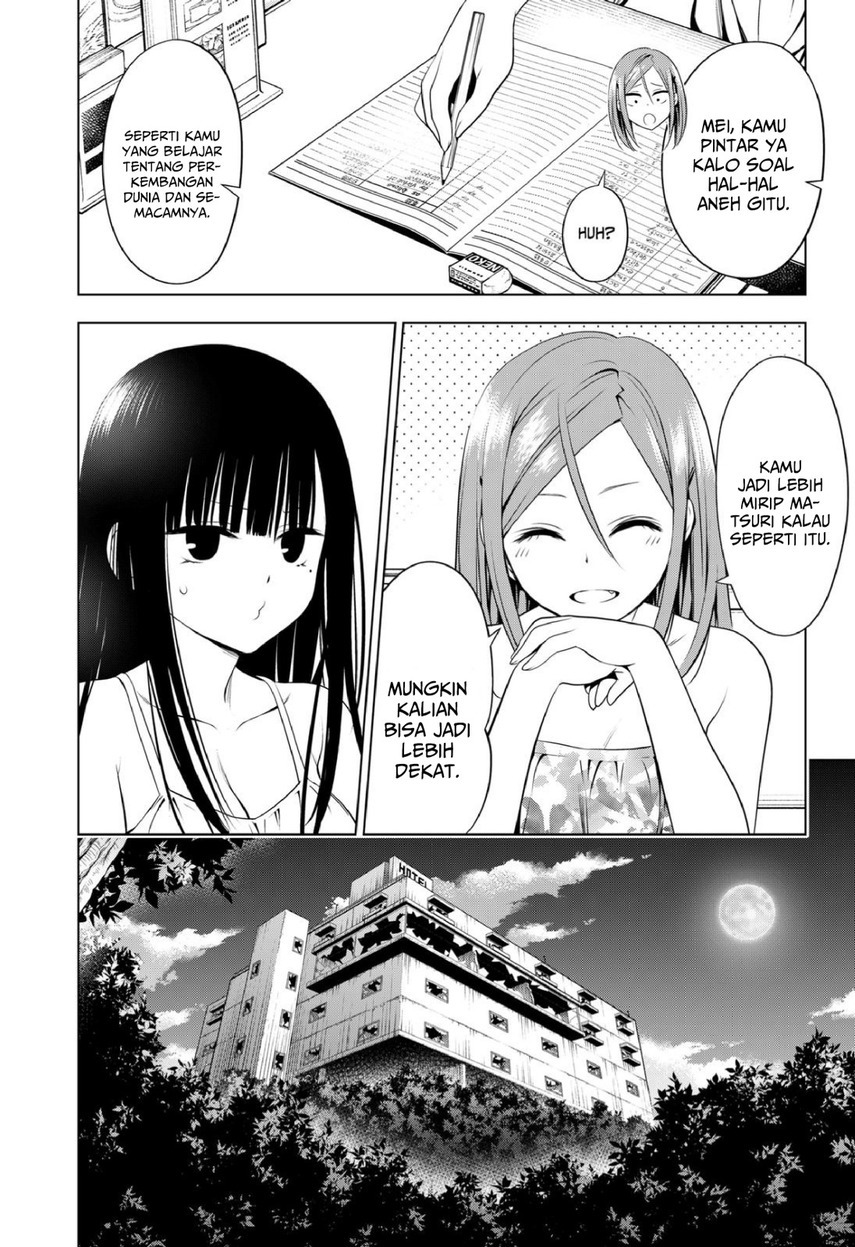 Ayakashi Triangle Chapter 92 - halaman 6