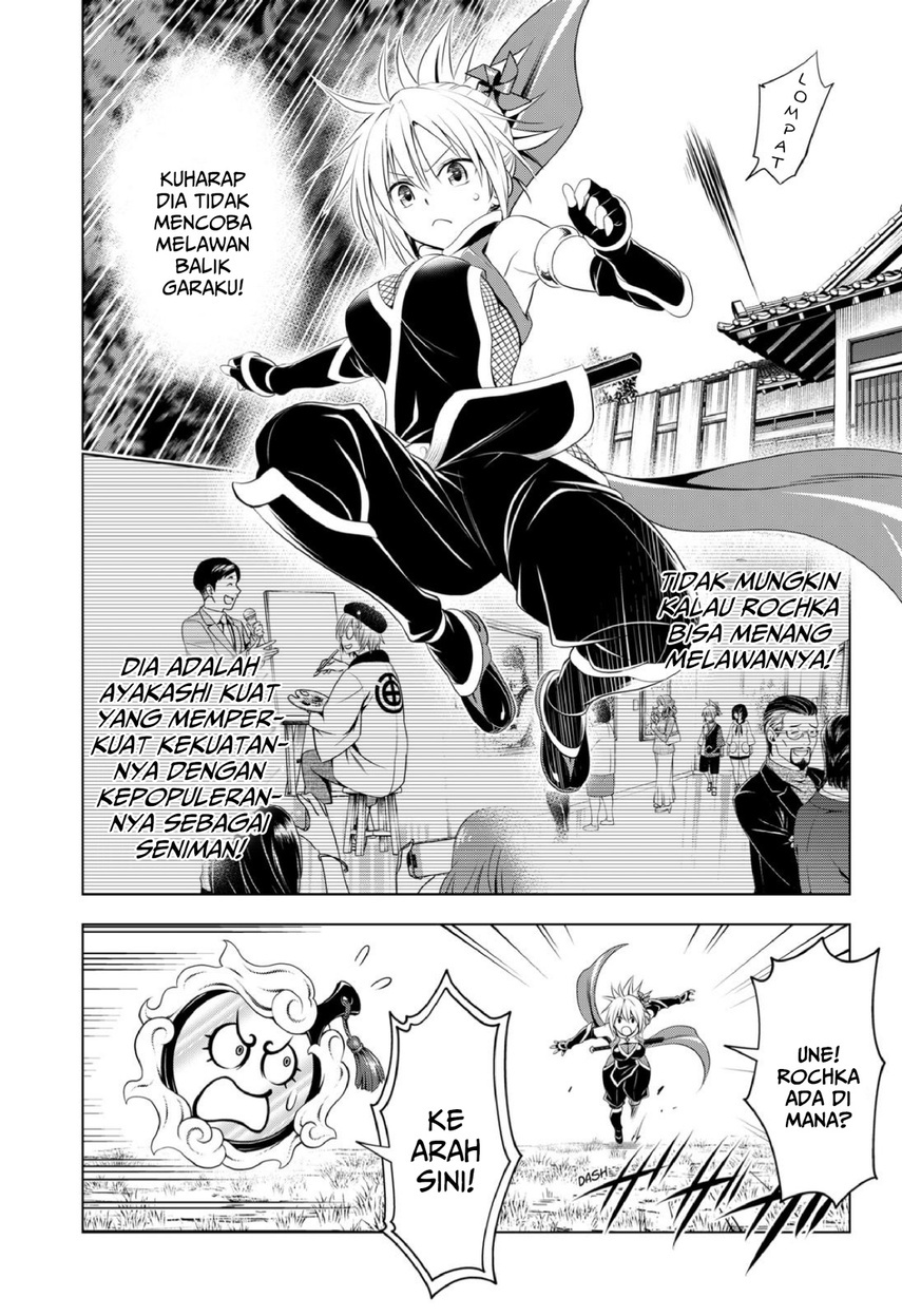 Ayakashi Triangle Chapter 93 - halaman 12