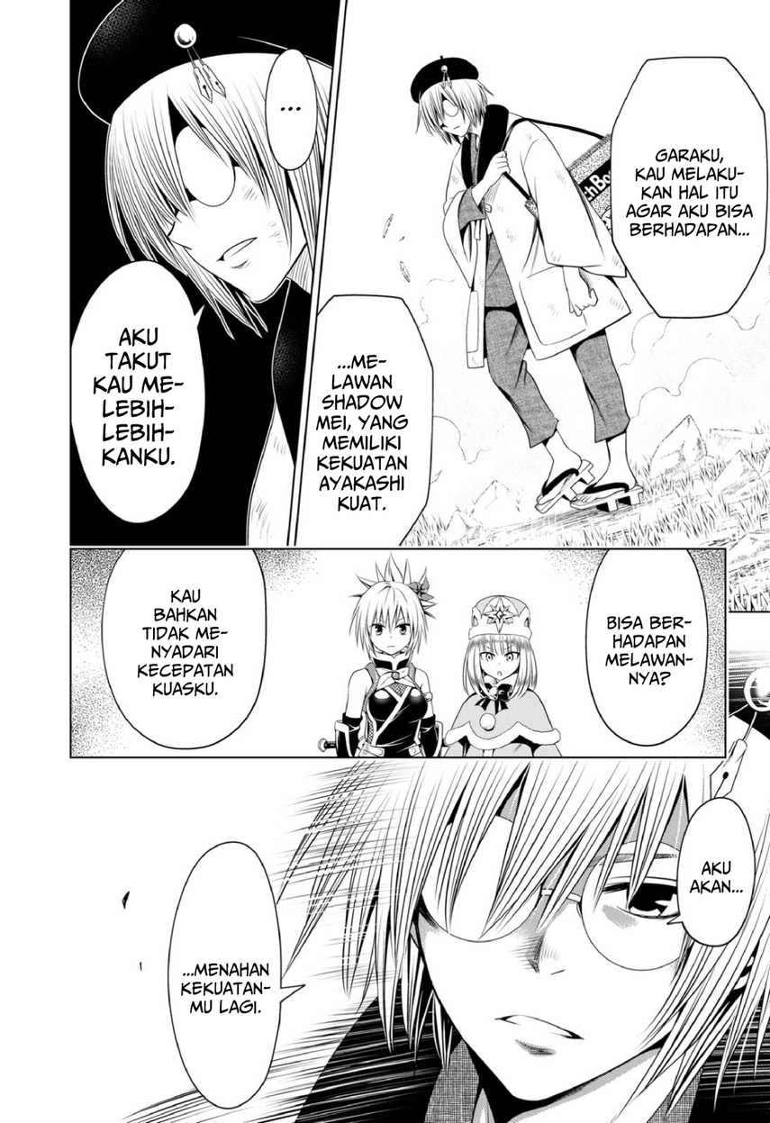 Ayakashi Triangle Chapter 93 - halaman 18