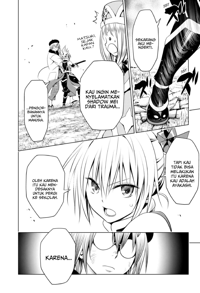Ayakashi Triangle Chapter 93 - halaman 20