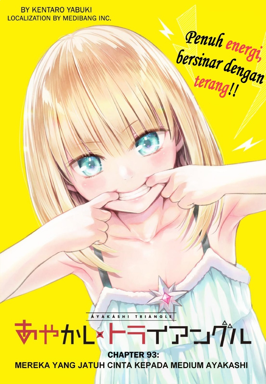 Ayakashi Triangle Chapter 93 - halaman 3