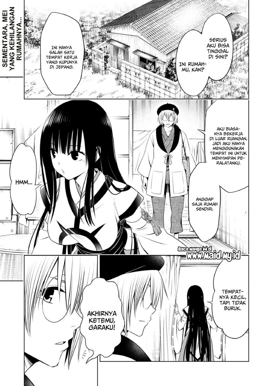 Ayakashi Triangle Chapter 93 - halaman 5
