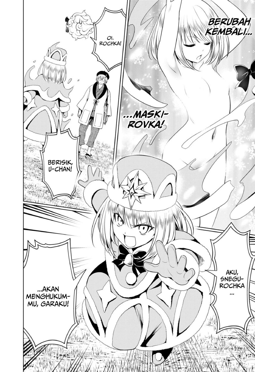 Ayakashi Triangle Chapter 93 - halaman 8