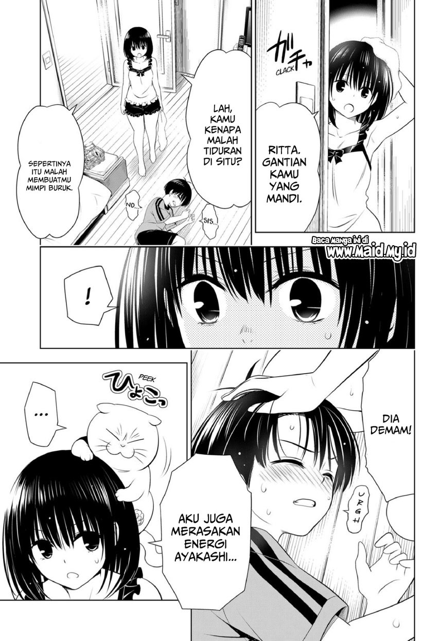 Ayakashi Triangle Chapter 94 - halaman 11