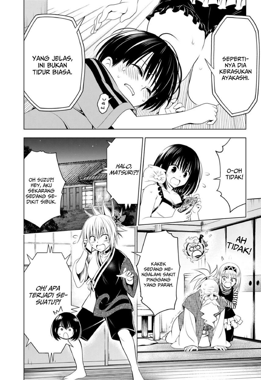 Ayakashi Triangle Chapter 94 - halaman 12