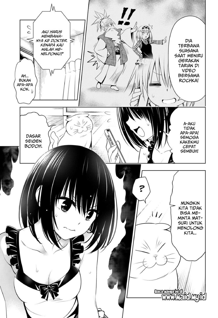 Ayakashi Triangle Chapter 94 - halaman 13