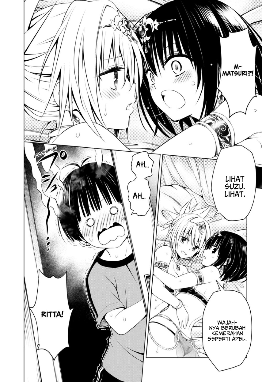 Ayakashi Triangle Chapter 94 - halaman 16