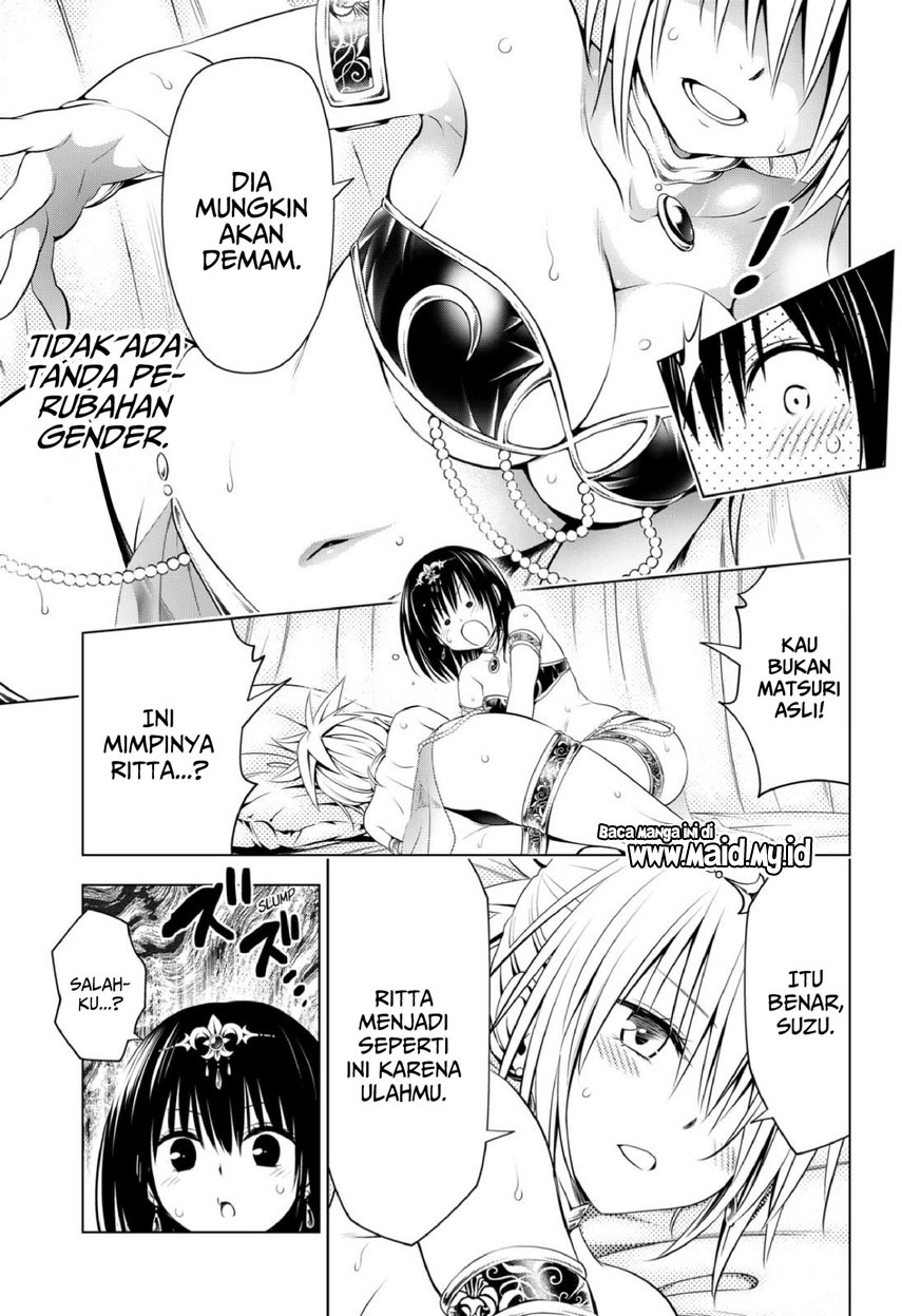 Ayakashi Triangle Chapter 94 - halaman 17