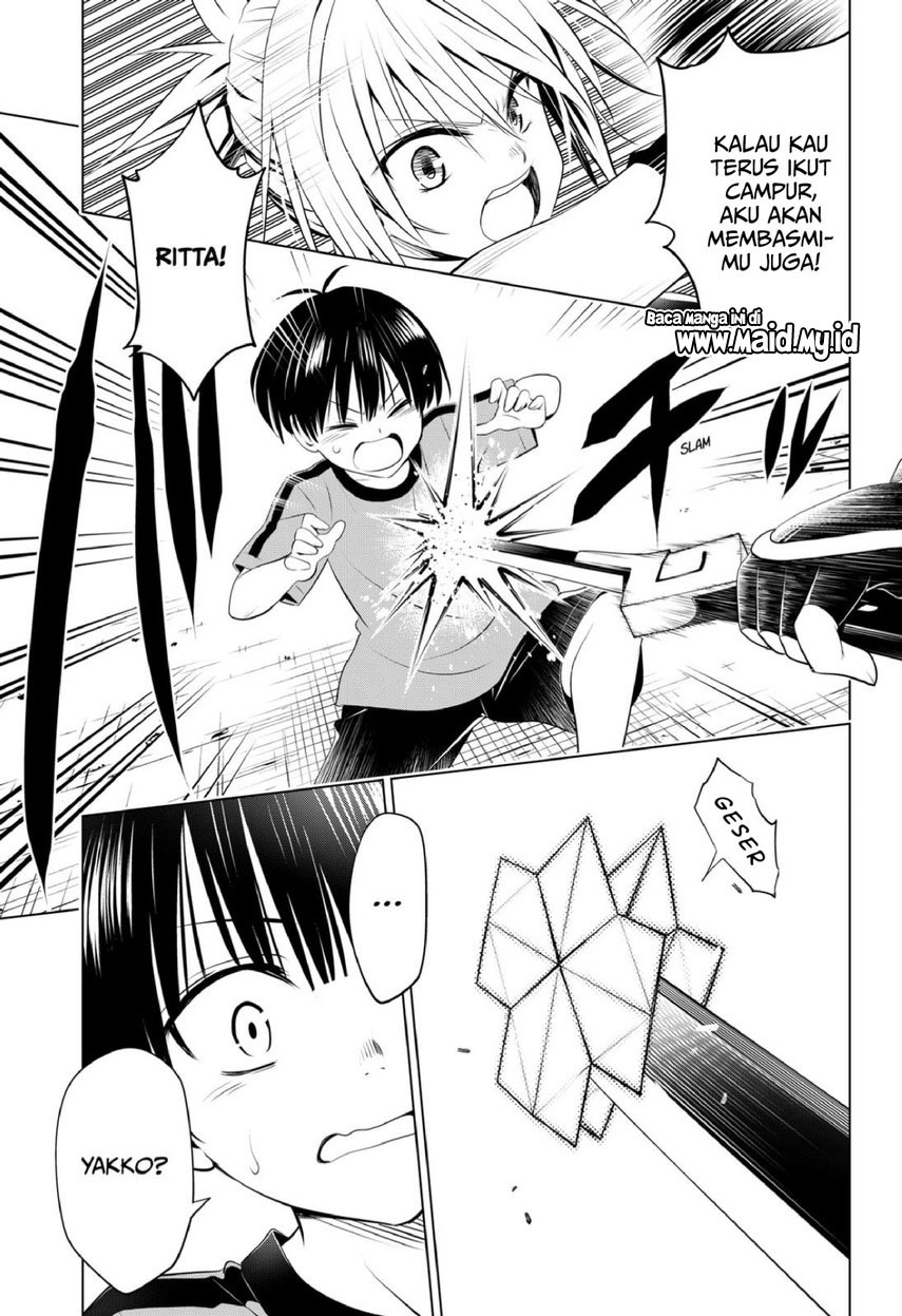 Ayakashi Triangle Chapter 95 - halaman 11