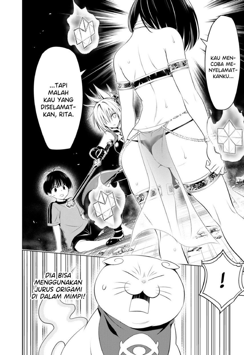 Ayakashi Triangle Chapter 95 - halaman 12