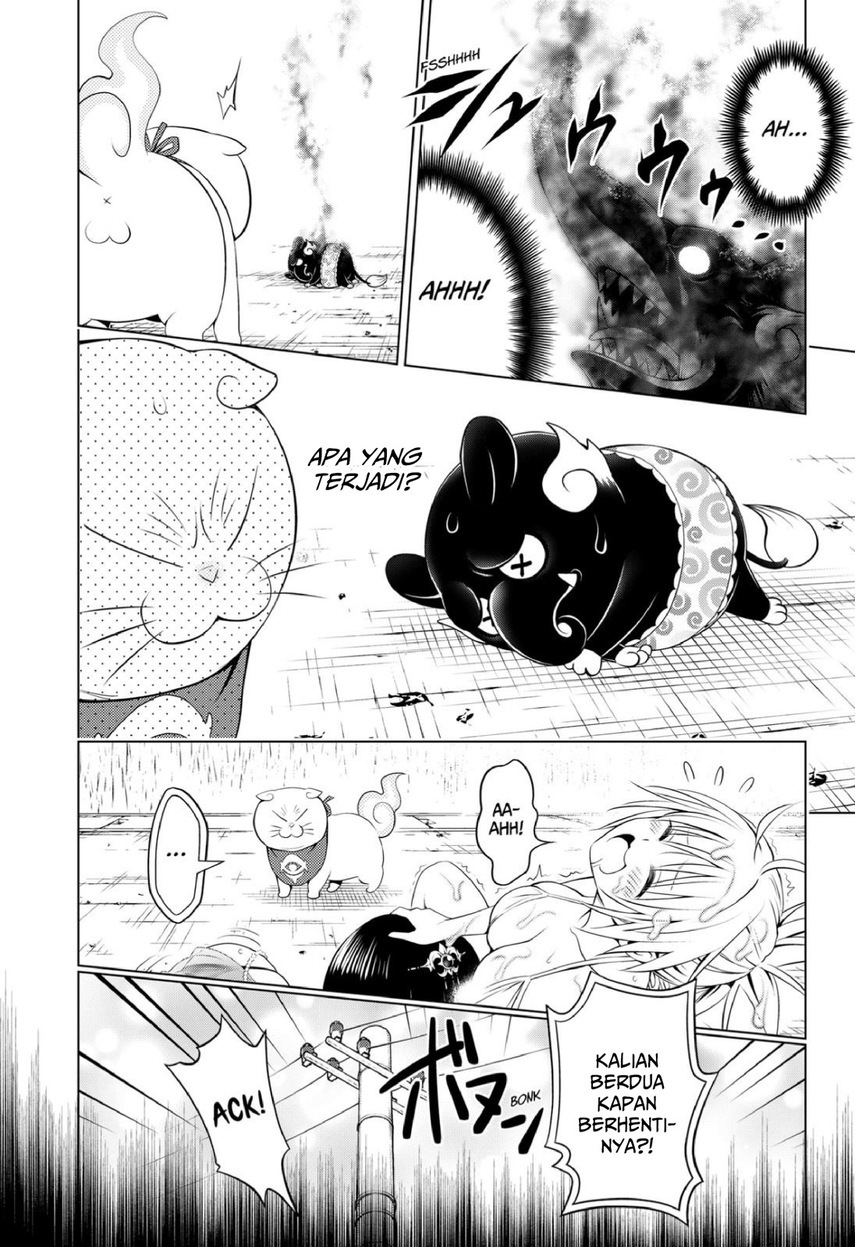 Ayakashi Triangle Chapter 95 - halaman 20