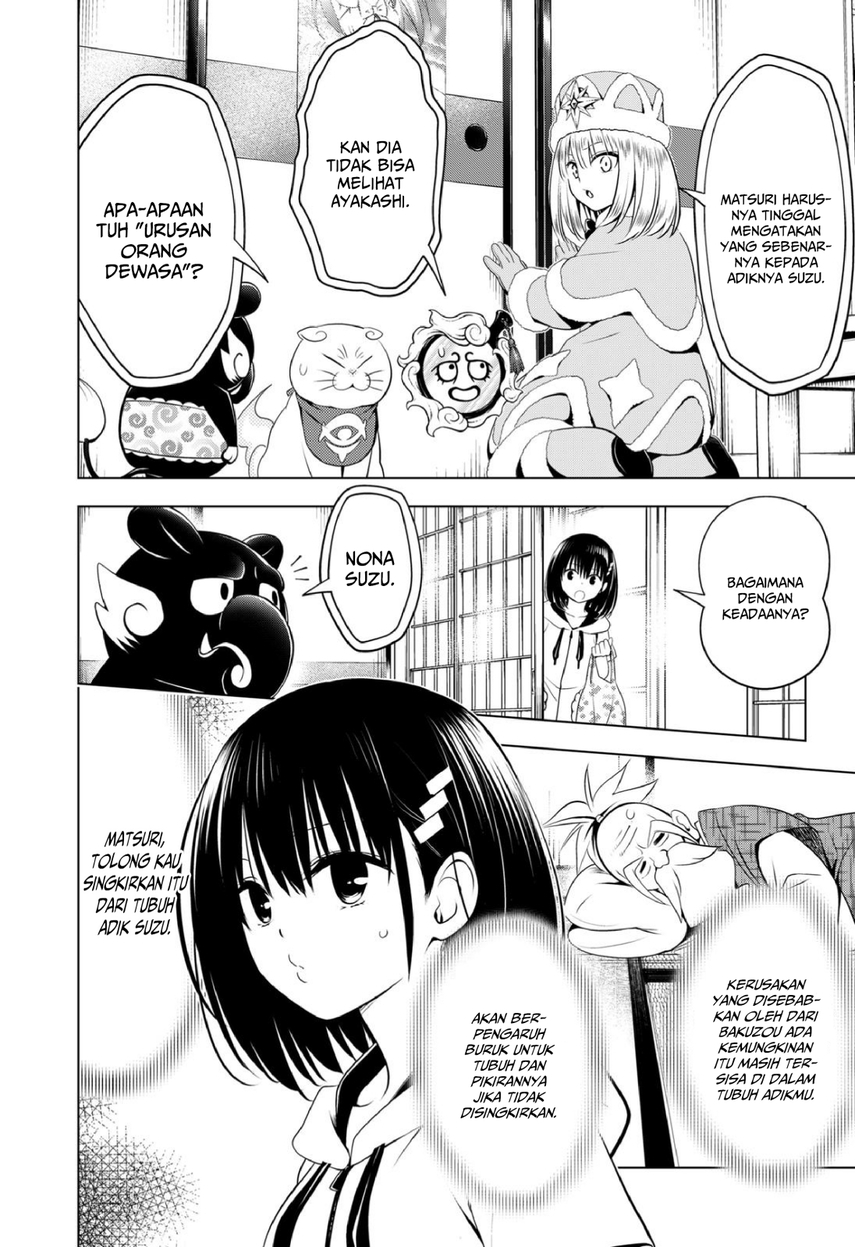 Ayakashi Triangle Chapter 96 - halaman 16