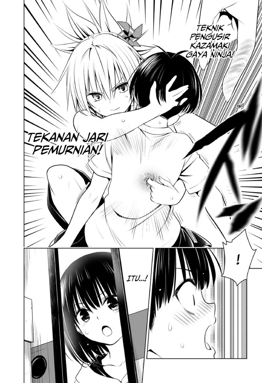 Ayakashi Triangle Chapter 96 - halaman 20