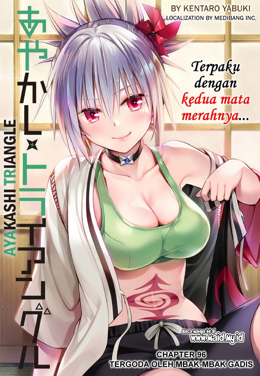 Ayakashi Triangle Chapter 96 - halaman 3