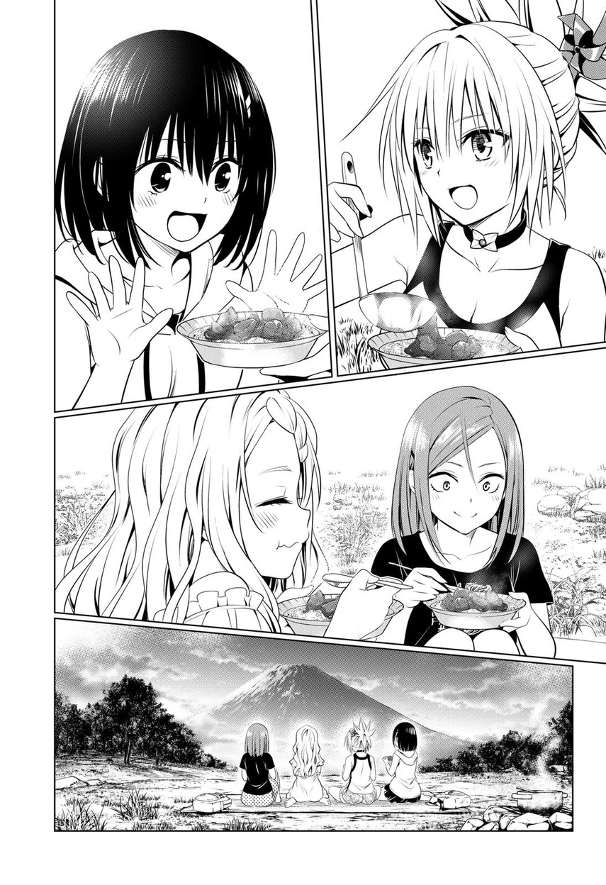 Ayakashi Triangle Chapter 97 - halaman 10