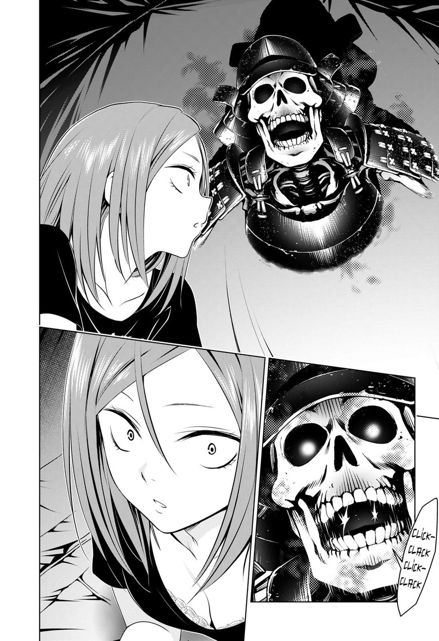 Ayakashi Triangle Chapter 97 - halaman 20
