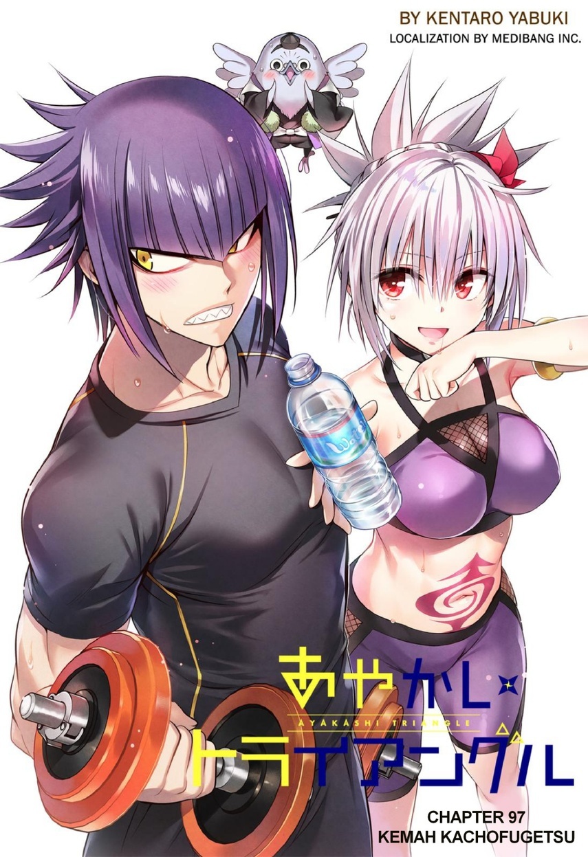 Ayakashi Triangle Chapter 97 - halaman 3