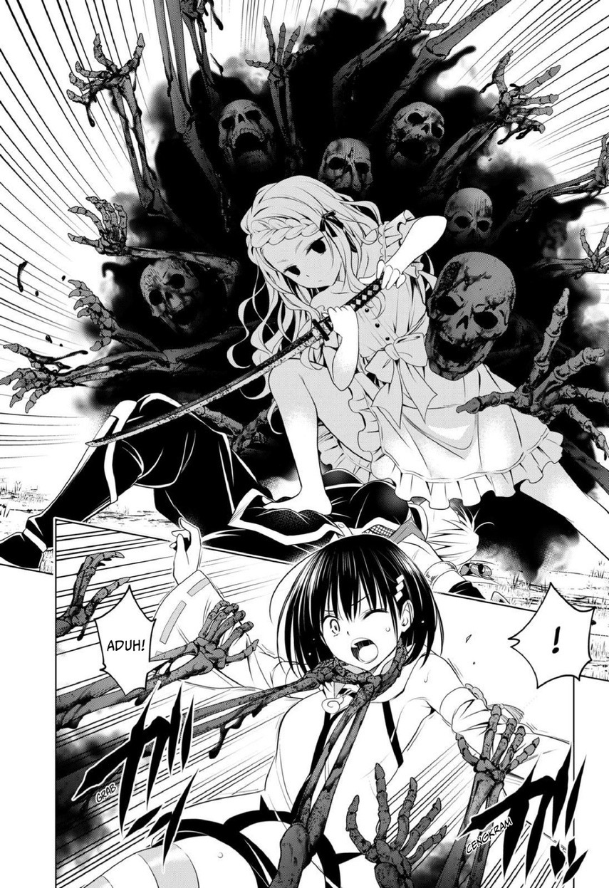 Ayakashi Triangle Chapter 98 - halaman 12