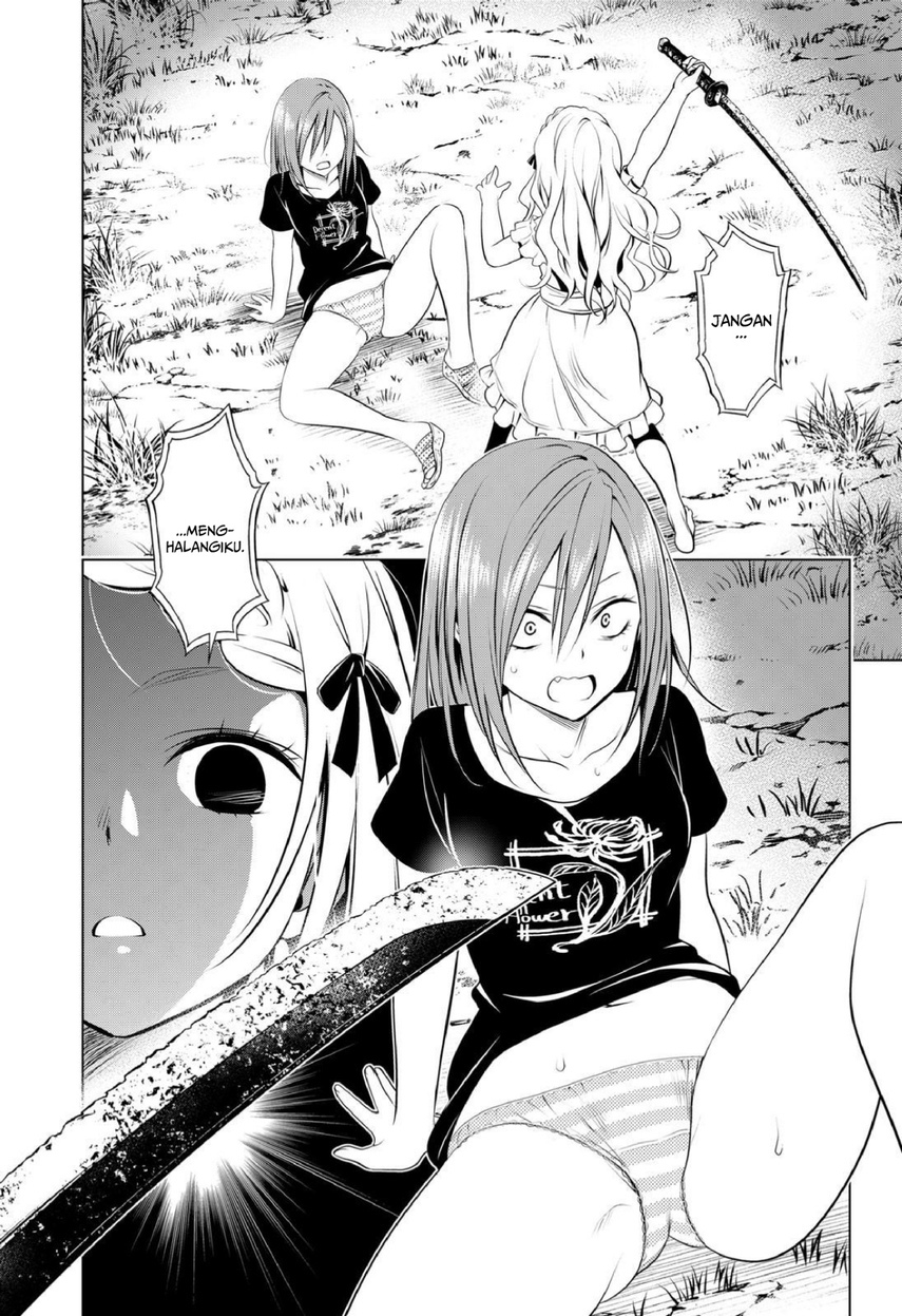 Ayakashi Triangle Chapter 98 - halaman 16