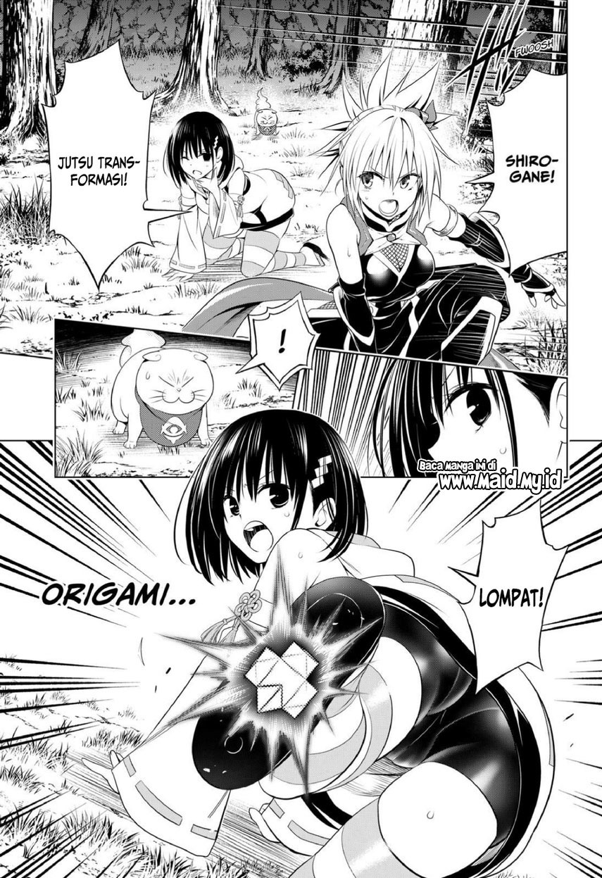 Ayakashi Triangle Chapter 98 - halaman 17