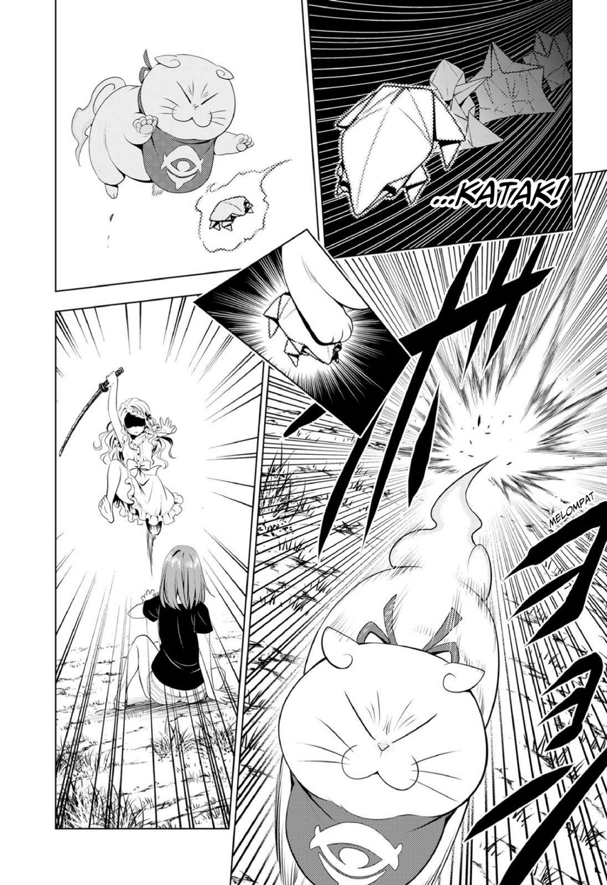 Ayakashi Triangle Chapter 98 - halaman 18